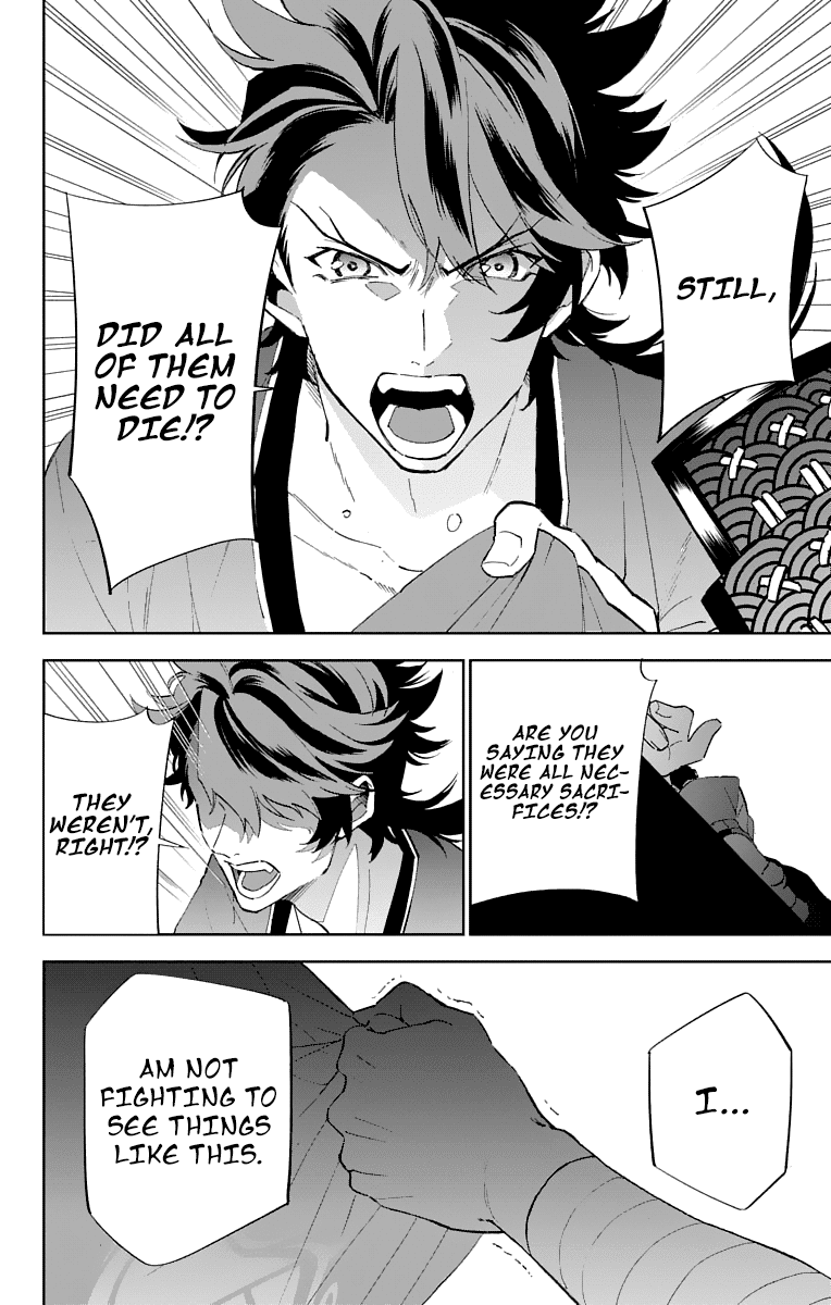 Katsugeki Touken Ranbu Chapter 2 page 30 - Chapter 2: Commanding Officer