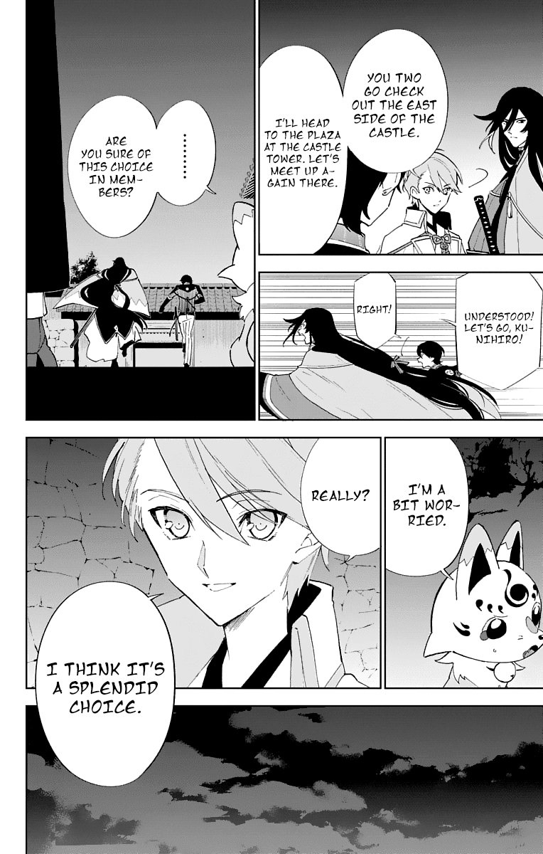 Katsugeki Touken Ranbu Chapter 2 page 32 - Chapter 2: Commanding Officer