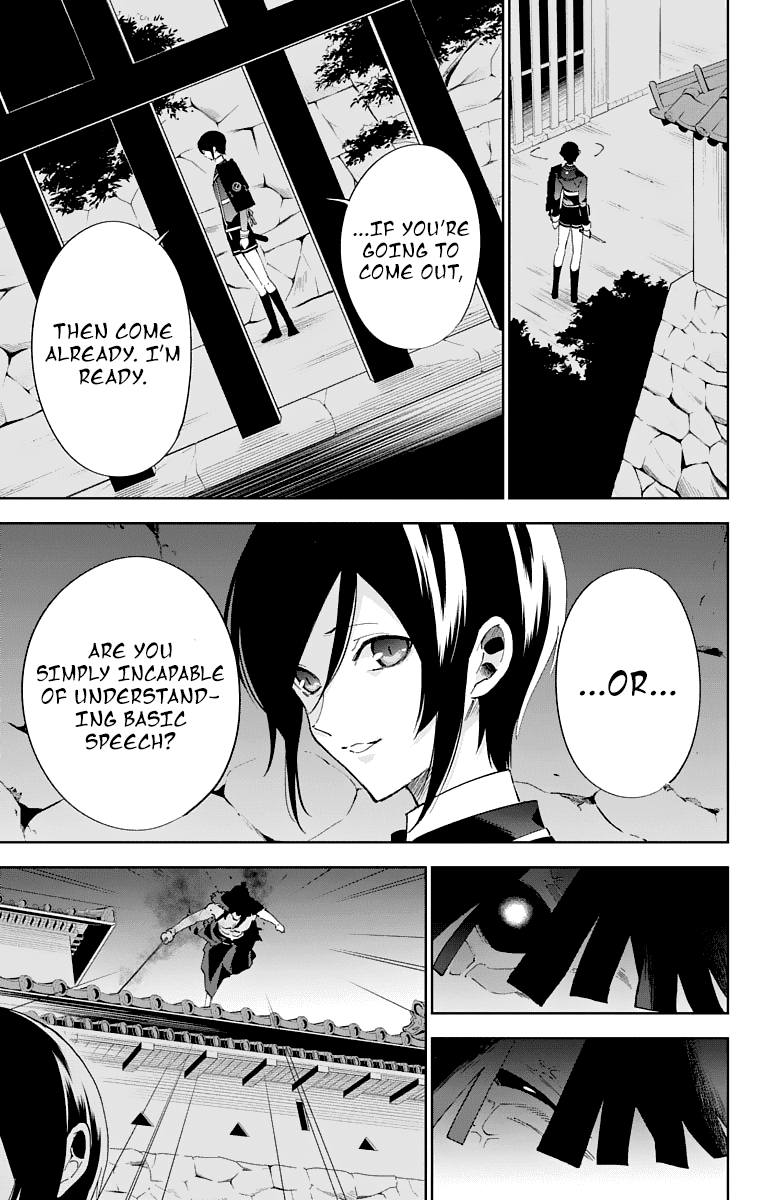 Katsugeki Touken Ranbu Chapter 2 page 33 - Chapter 2: Commanding Officer