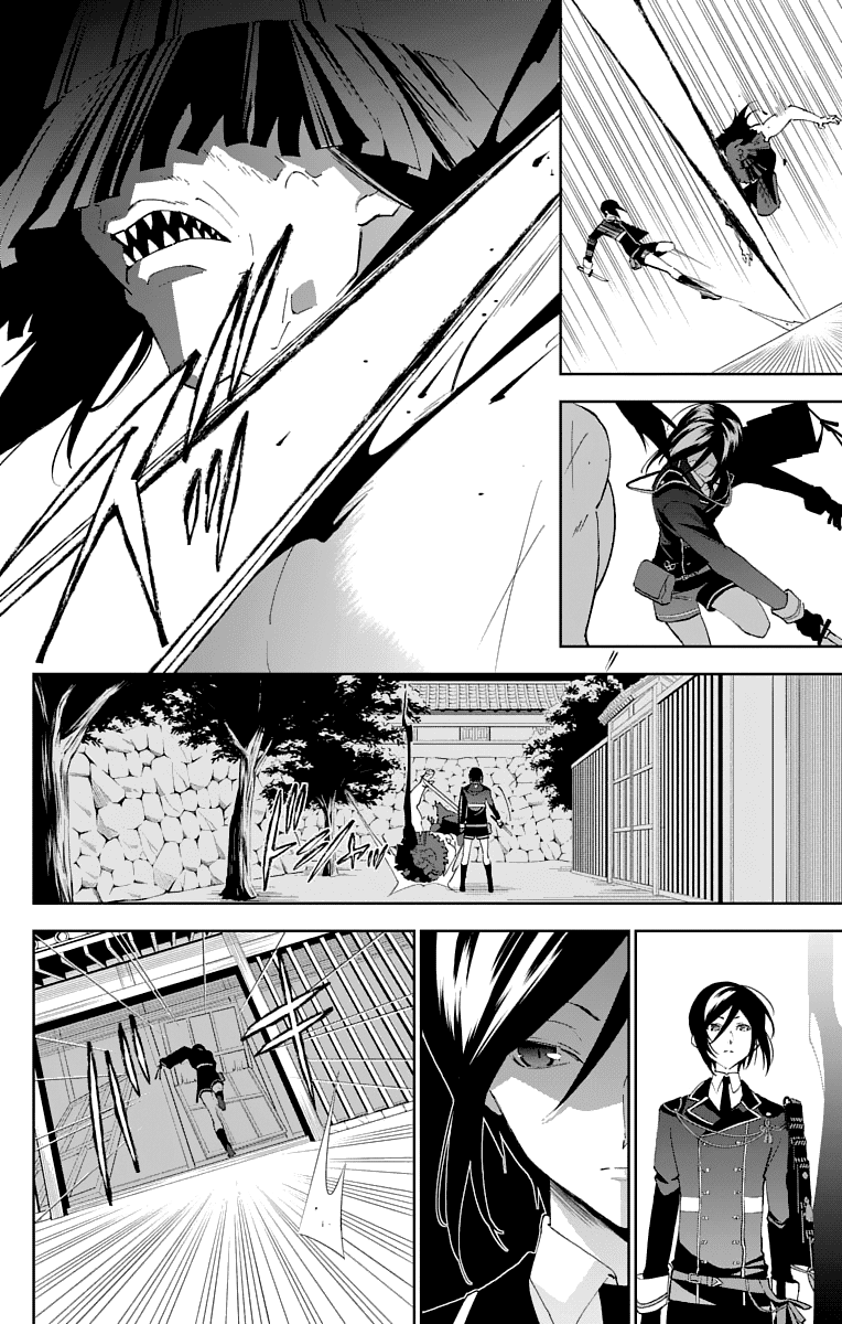 Katsugeki Touken Ranbu Chapter 2 page 34 - Chapter 2: Commanding Officer