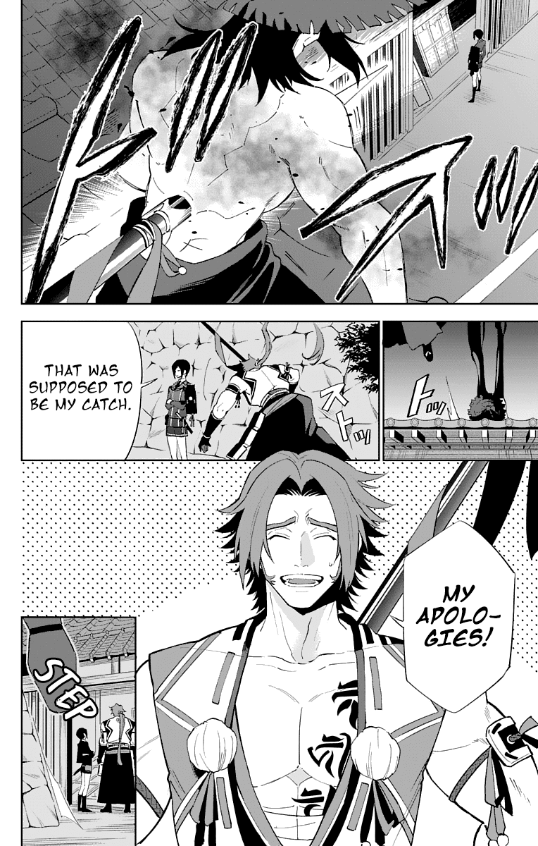 Katsugeki Touken Ranbu Chapter 2 page 36 - Chapter 2: Commanding Officer