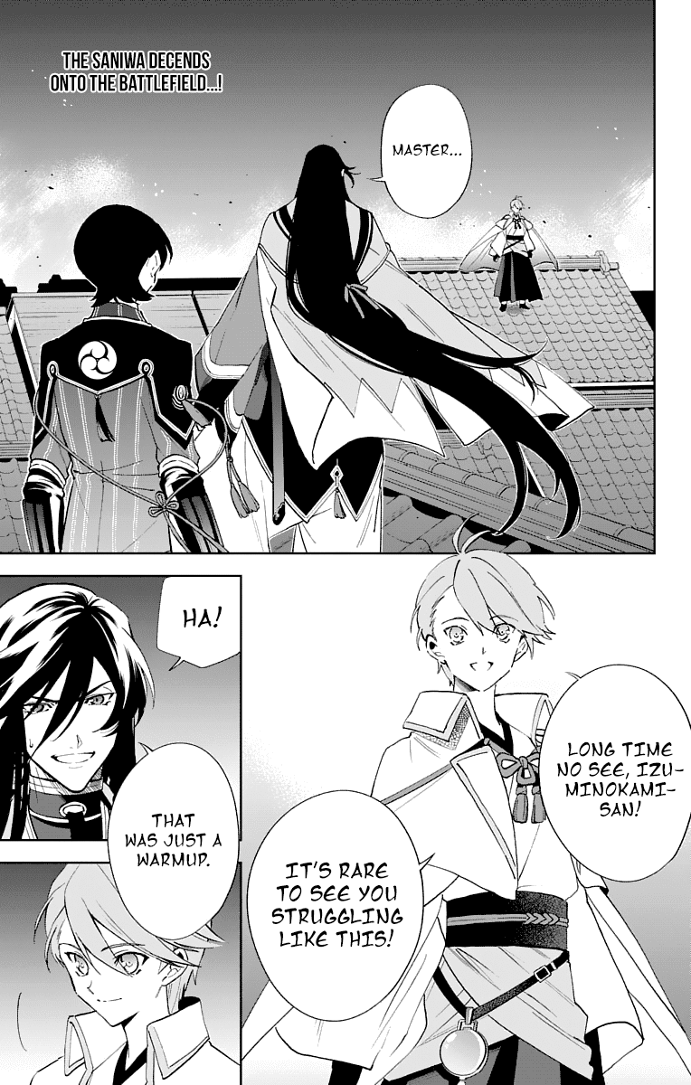Katsugeki Touken Ranbu Chapter 2 page 4 - Chapter 2: Commanding Officer