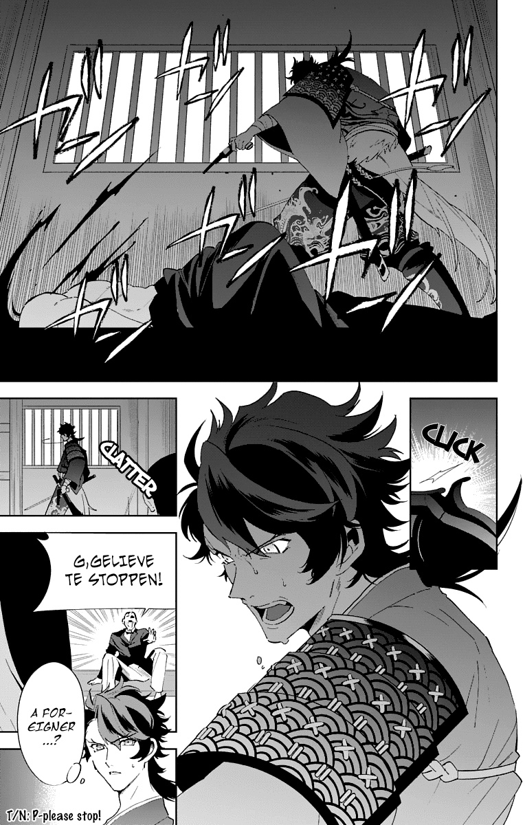 Katsugeki Touken Ranbu Chapter 2 page 41 - Chapter 2: Commanding Officer