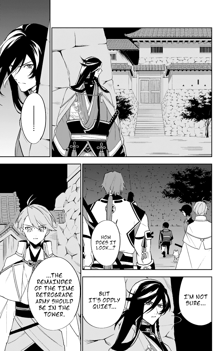 Katsugeki Touken Ranbu Chapter 2 page 43 - Chapter 2: Commanding Officer