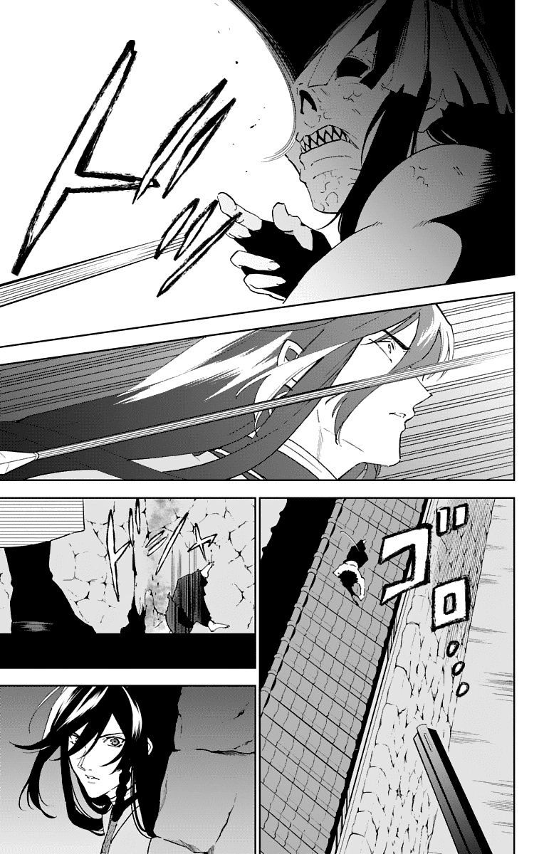 Katsugeki Touken Ranbu Chapter 2 page 45 - Chapter 2: Commanding Officer