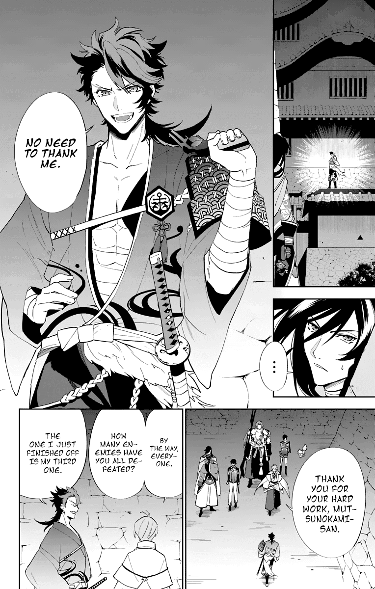 Katsugeki Touken Ranbu Chapter 2 page 46 - Chapter 2: Commanding Officer