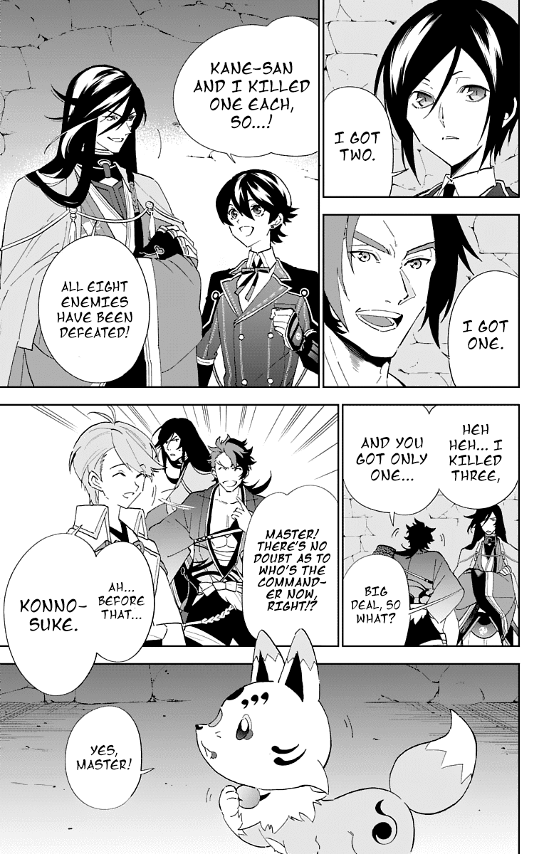 Katsugeki Touken Ranbu Chapter 2 page 47 - Chapter 2: Commanding Officer