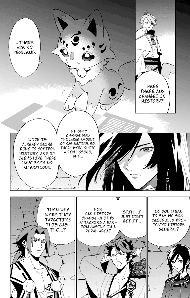 Katsugeki Touken Ranbu Chapter 2 page 48 - Chapter 2: Commanding Officer