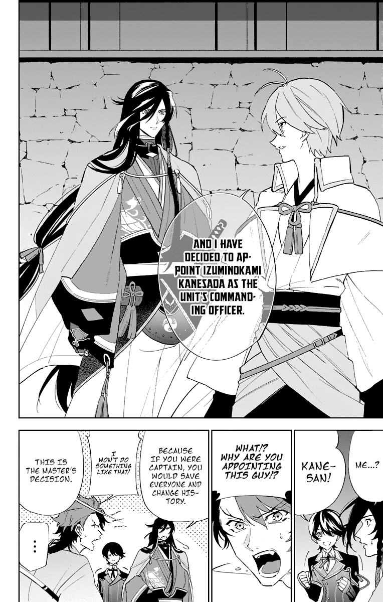 Katsugeki Touken Ranbu Chapter 2 page 51 - Chapter 2: Commanding Officer