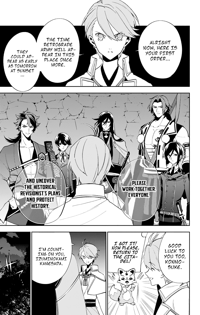 Katsugeki Touken Ranbu Chapter 2 page 52 - Chapter 2: Commanding Officer