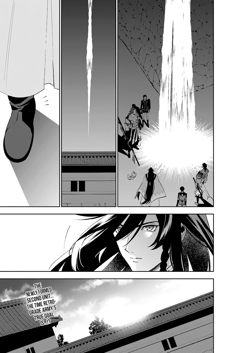 Katsugeki Touken Ranbu Chapter 2 page 54 - Chapter 2: Commanding Officer