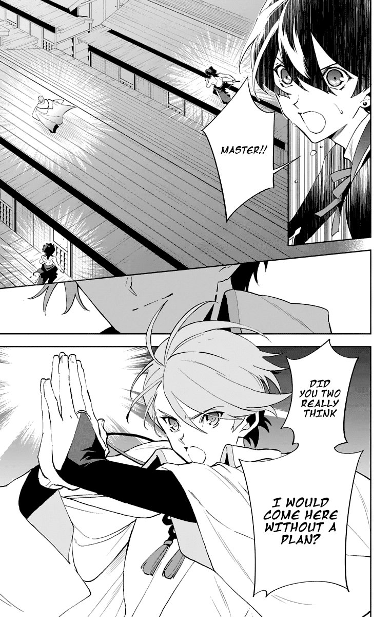 Katsugeki Touken Ranbu Chapter 2 page 6 - Chapter 2: Commanding Officer