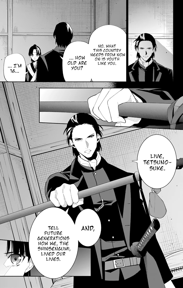 Katsugeki Touken Ranbu Chapter 20 page 11 - Chapter 20: Iron Law