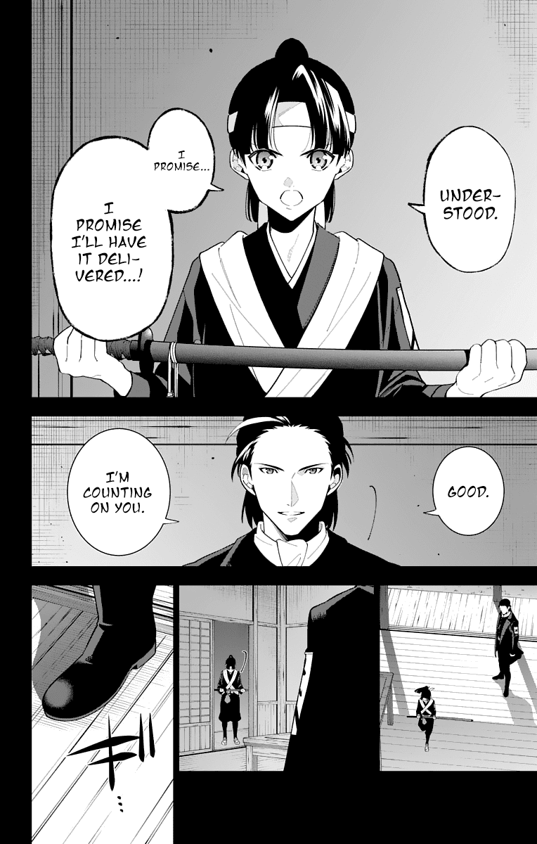 Katsugeki Touken Ranbu Chapter 20 page 14 - Chapter 20: Iron Law
