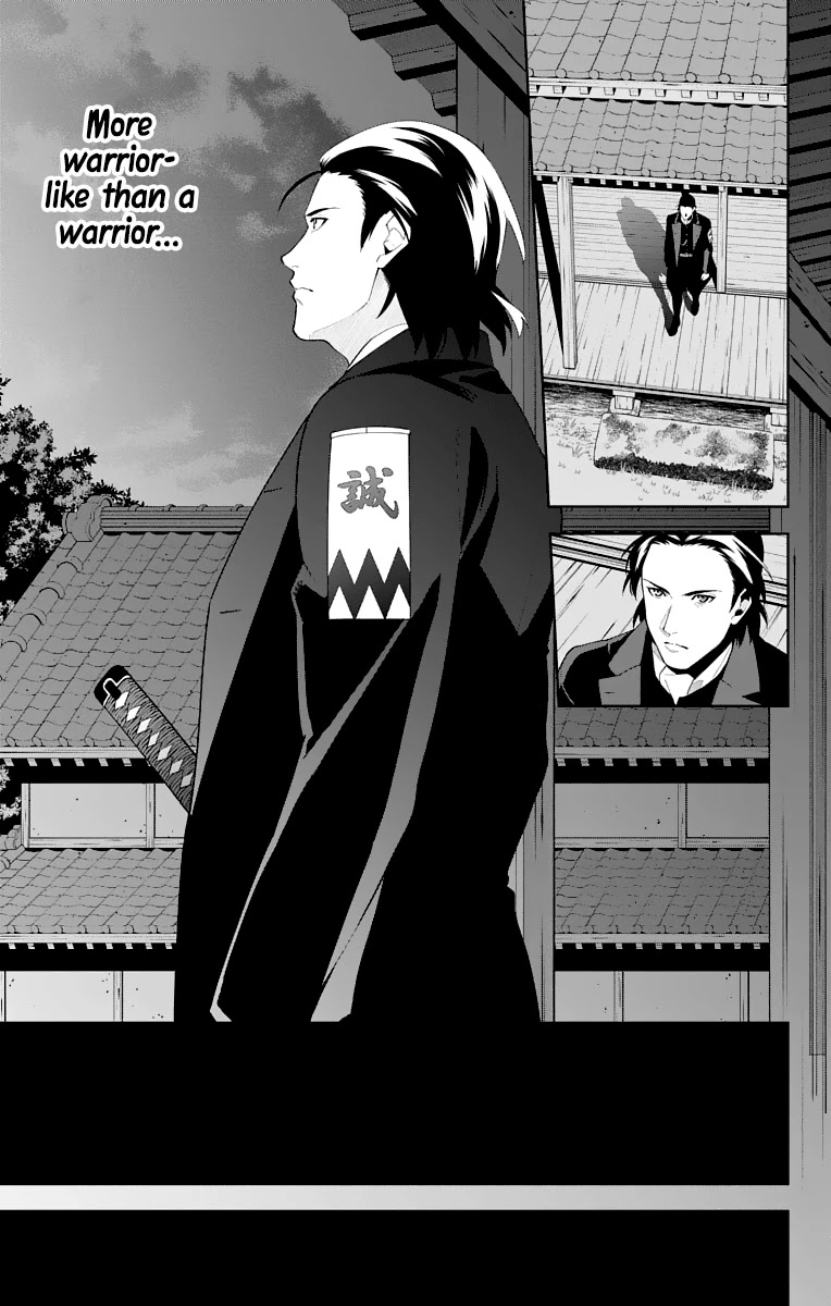 Katsugeki Touken Ranbu Chapter 20 page 15 - Chapter 20: Iron Law