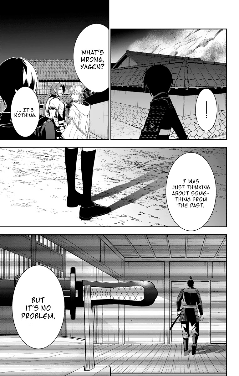 Katsugeki Touken Ranbu Chapter 20 page 25 - Chapter 20: Iron Law