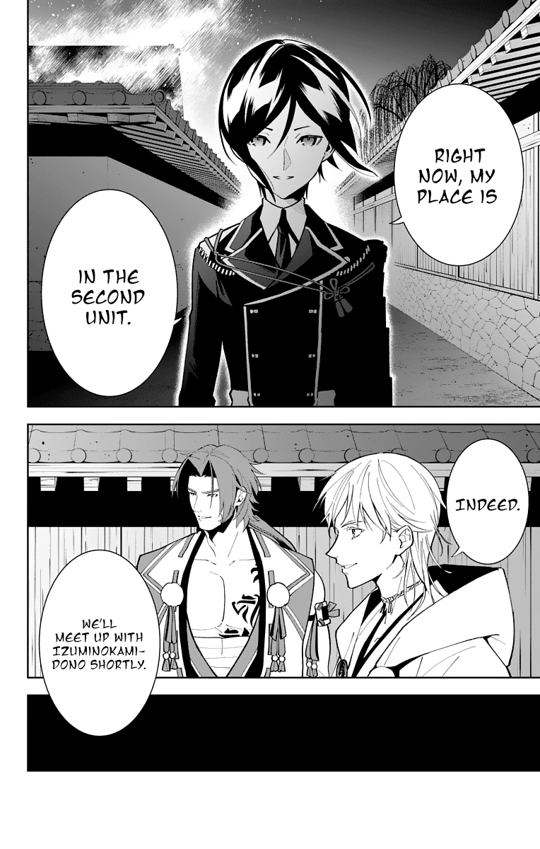 Katsugeki Touken Ranbu Chapter 20 page 26 - Chapter 20: Iron Law
