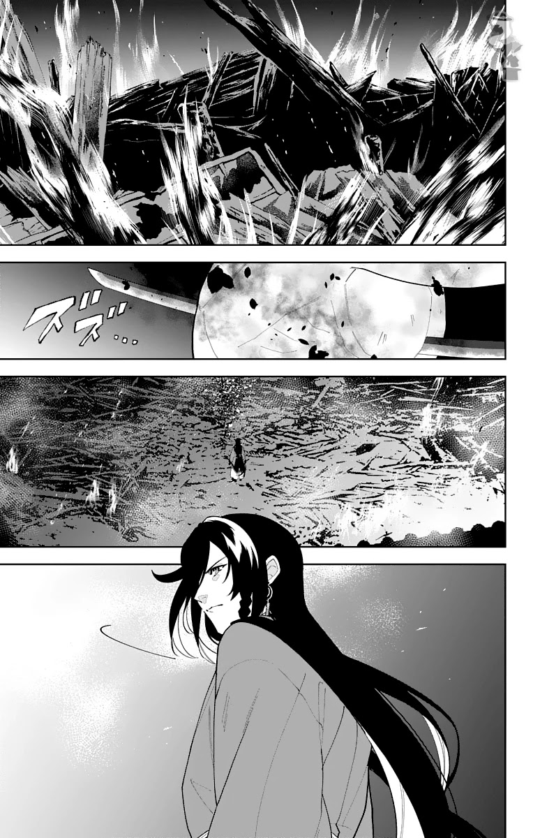 Katsugeki Touken Ranbu Chapter 20 page 27 - Chapter 20: Iron Law