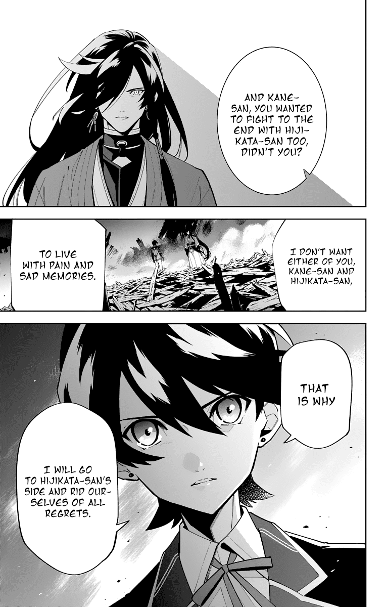 Katsugeki Touken Ranbu Chapter 20 page 31 - Chapter 20: Iron Law