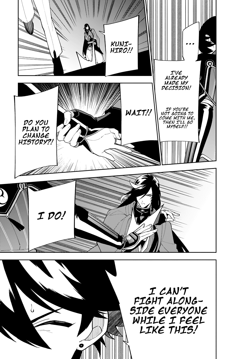 Katsugeki Touken Ranbu Chapter 20 page 33 - Chapter 20: Iron Law