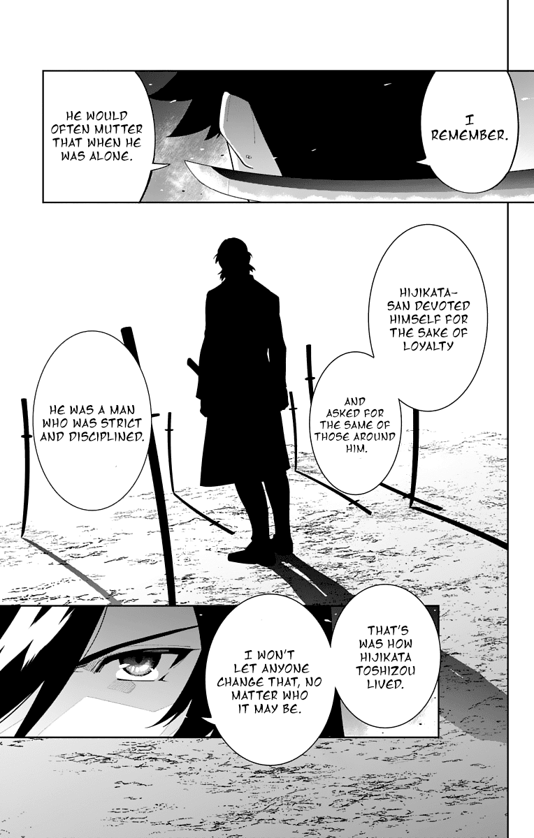 Katsugeki Touken Ranbu Chapter 20 page 36 - Chapter 20: Iron Law