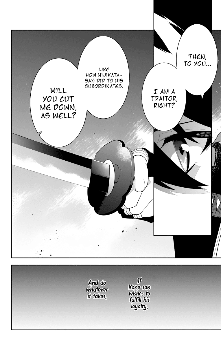 Katsugeki Touken Ranbu Chapter 20 page 37 - Chapter 20: Iron Law
