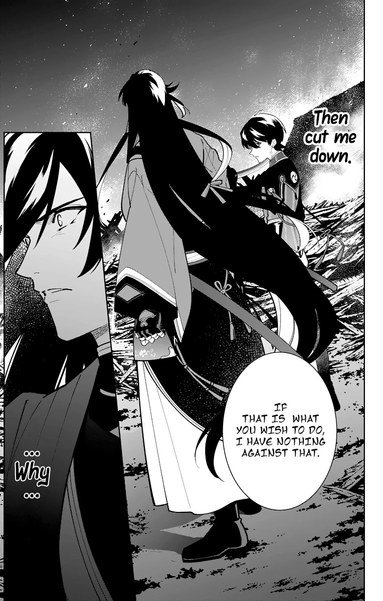 Katsugeki Touken Ranbu Chapter 20 page 38 - Chapter 20: Iron Law