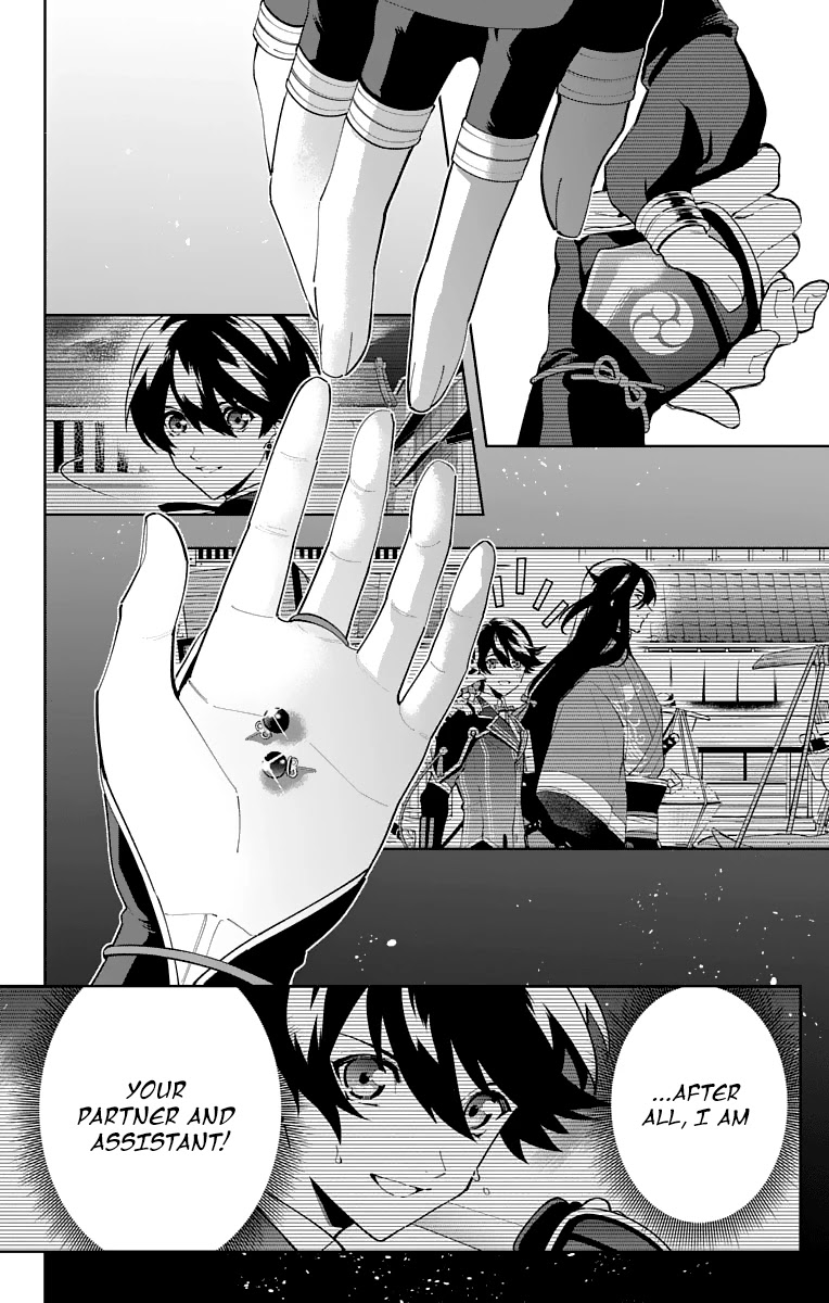 Katsugeki Touken Ranbu Chapter 20 page 39 - Chapter 20: Iron Law