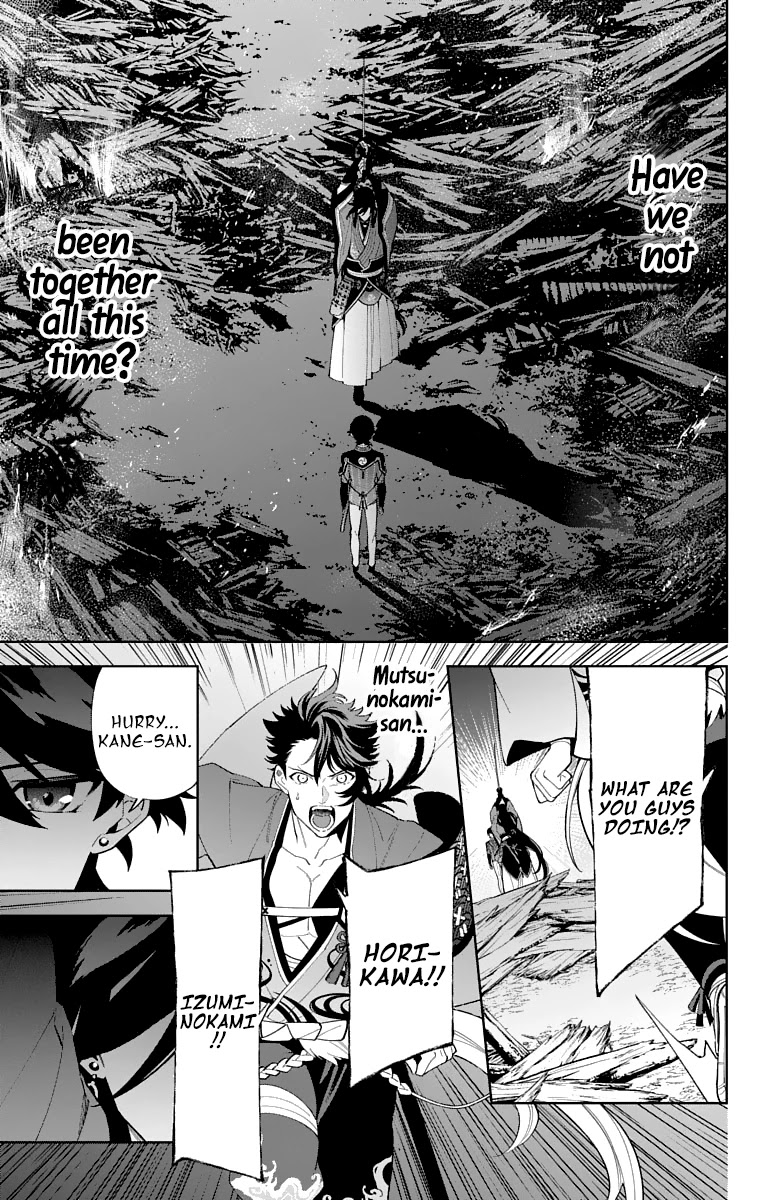 Katsugeki Touken Ranbu Chapter 20 page 40 - Chapter 20: Iron Law