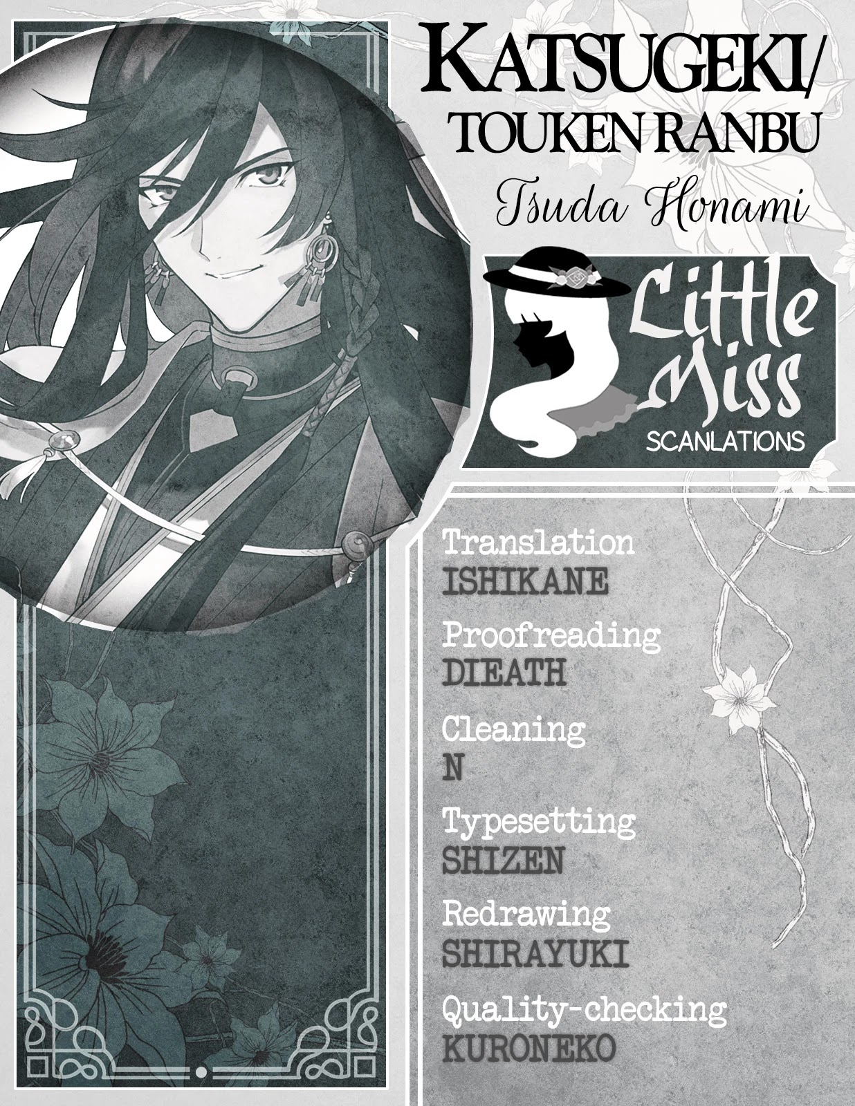 Katsugeki Touken Ranbu Chapter 20 page 43 - Chapter 20: Iron Law