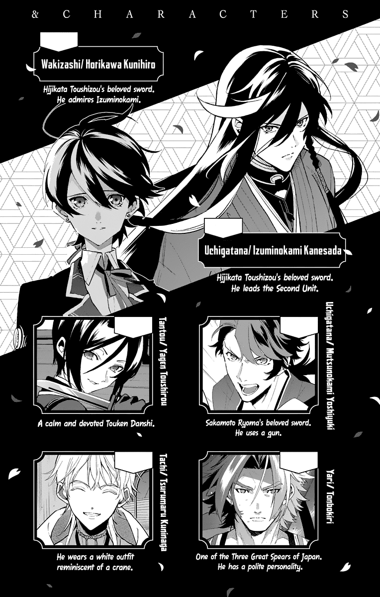 Katsugeki Touken Ranbu Chapter 20 page 6 - Chapter 20: Iron Law