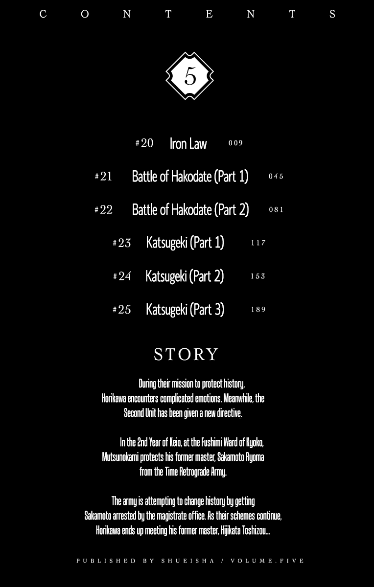 Katsugeki Touken Ranbu Chapter 20 page 8 - Chapter 20: Iron Law
