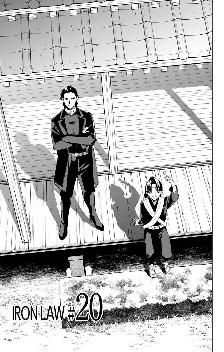 Katsugeki Touken Ranbu Chapter 20 page 9 - Chapter 20: Iron Law