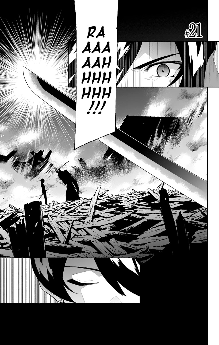 Katsugeki Touken Ranbu Chapter 21 page 1 - Chapter 21: The Battle of Hakodate