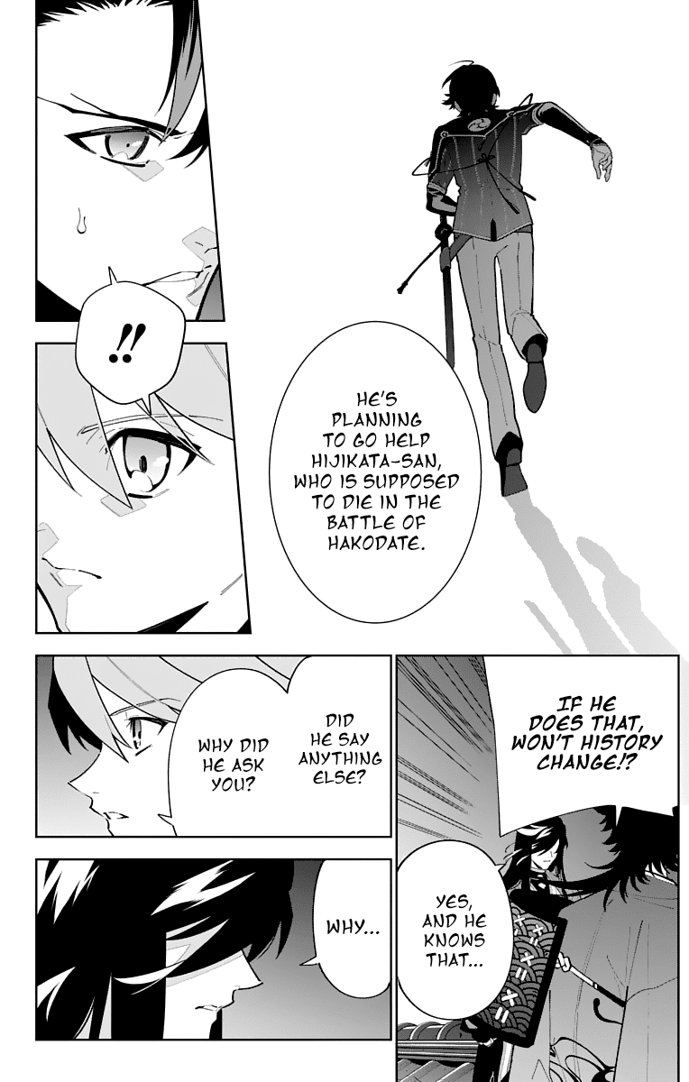 Katsugeki Touken Ranbu Chapter 21 page 10 - Chapter 21: The Battle of Hakodate