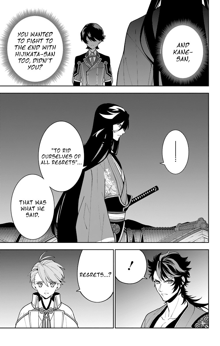Katsugeki Touken Ranbu Chapter 21 page 11 - Chapter 21: The Battle of Hakodate