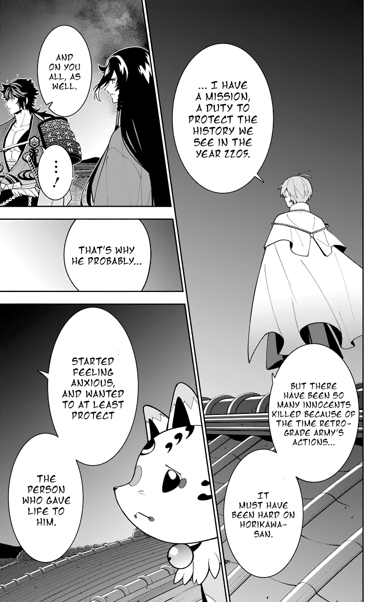 Katsugeki Touken Ranbu Chapter 21 page 13 - Chapter 21: The Battle of Hakodate
