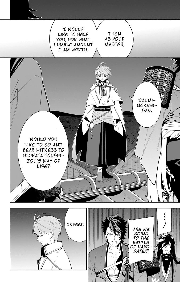 Katsugeki Touken Ranbu Chapter 21 page 14 - Chapter 21: The Battle of Hakodate
