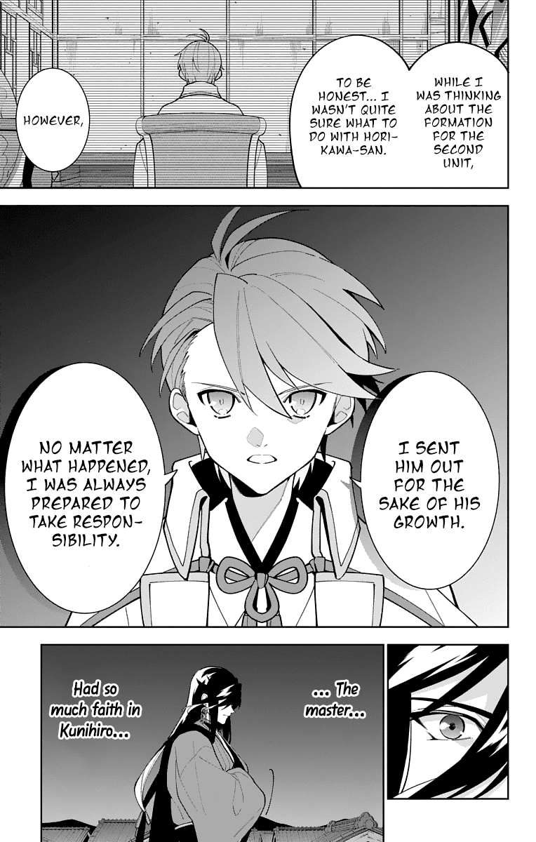 Katsugeki Touken Ranbu Chapter 21 page 15 - Chapter 21: The Battle of Hakodate