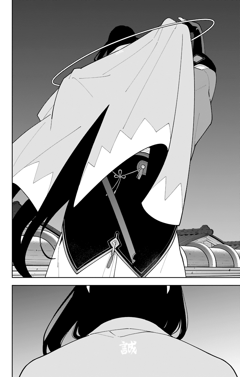 Katsugeki Touken Ranbu Chapter 21 page 16 - Chapter 21: The Battle of Hakodate