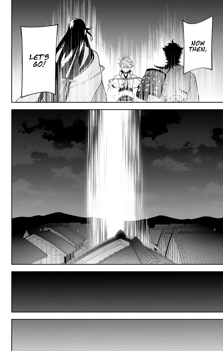 Katsugeki Touken Ranbu Chapter 21 page 18 - Chapter 21: The Battle of Hakodate