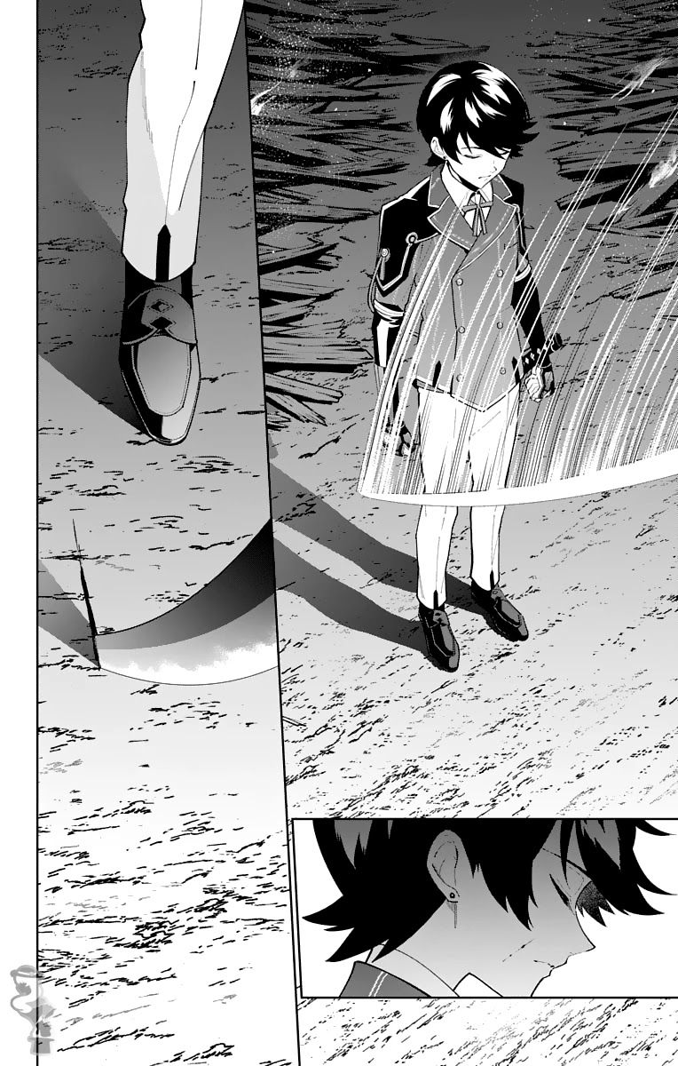 Katsugeki Touken Ranbu Chapter 21 page 2 - Chapter 21: The Battle of Hakodate