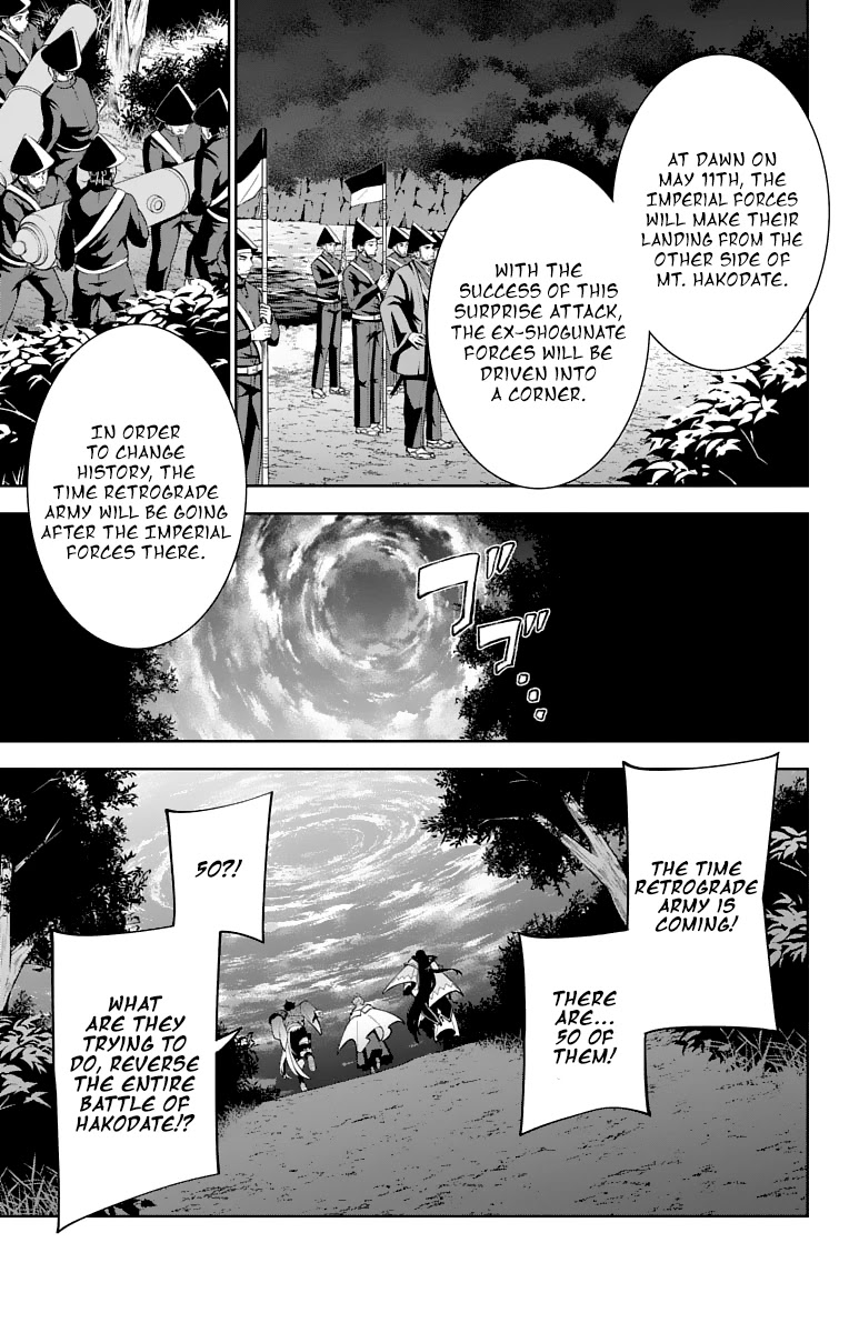 Katsugeki Touken Ranbu Chapter 21 page 21 - Chapter 21: The Battle of Hakodate