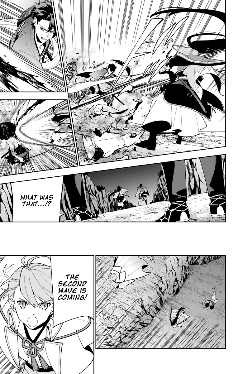 Katsugeki Touken Ranbu Chapter 21 page 23 - Chapter 21: The Battle of Hakodate