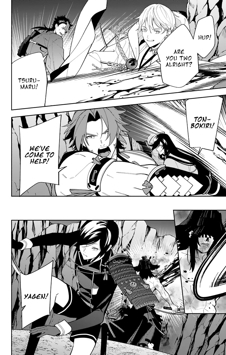 Katsugeki Touken Ranbu Chapter 21 page 29 - Chapter 21: The Battle of Hakodate