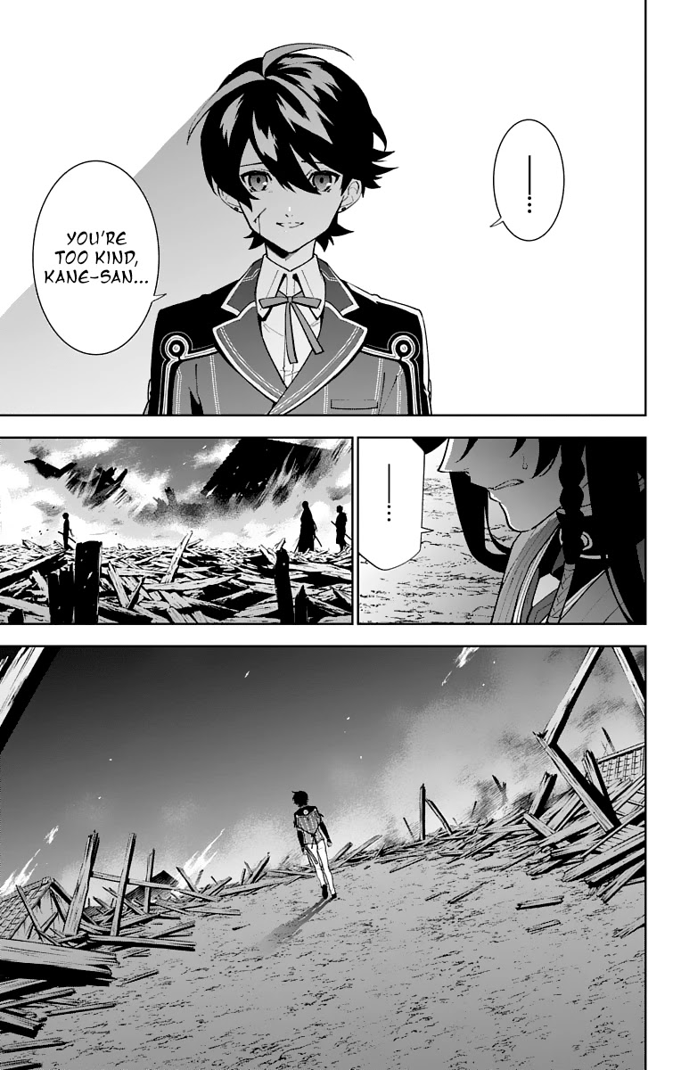 Katsugeki Touken Ranbu Chapter 21 page 3 - Chapter 21: The Battle of Hakodate