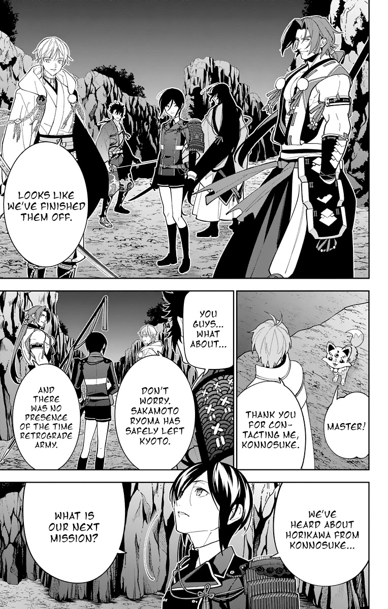 Katsugeki Touken Ranbu Chapter 21 page 30 - Chapter 21: The Battle of Hakodate