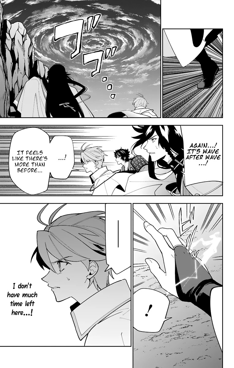 Katsugeki Touken Ranbu Chapter 21 page 32 - Chapter 21: The Battle of Hakodate