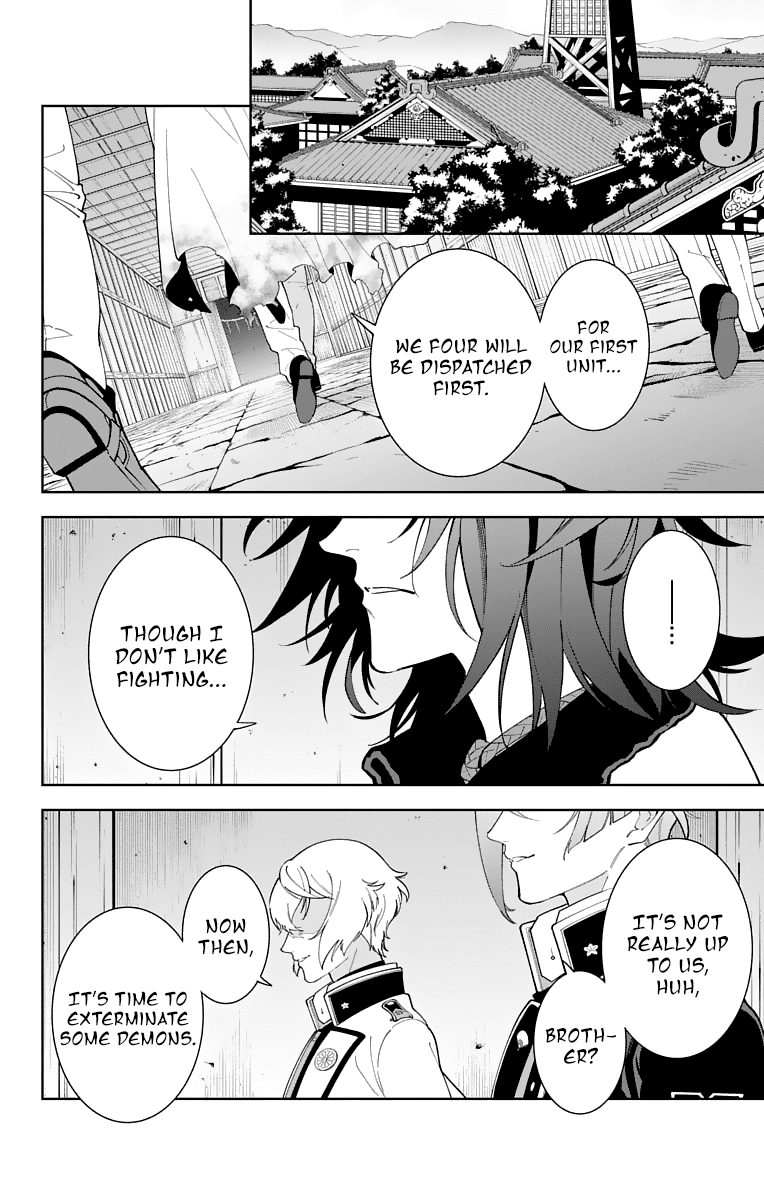 Katsugeki Touken Ranbu Chapter 21 page 33 - Chapter 21: The Battle of Hakodate