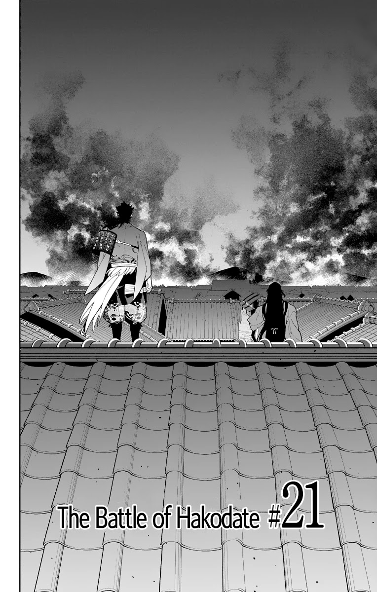 Katsugeki Touken Ranbu Chapter 21 page 4 - Chapter 21: The Battle of Hakodate